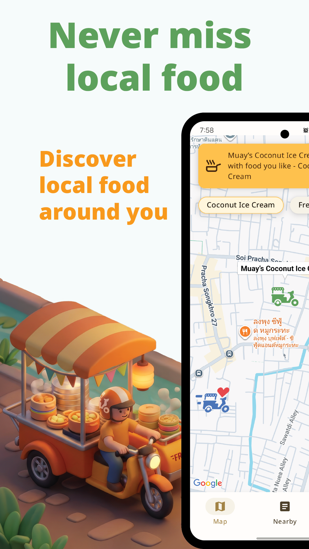 App Screenshot 1